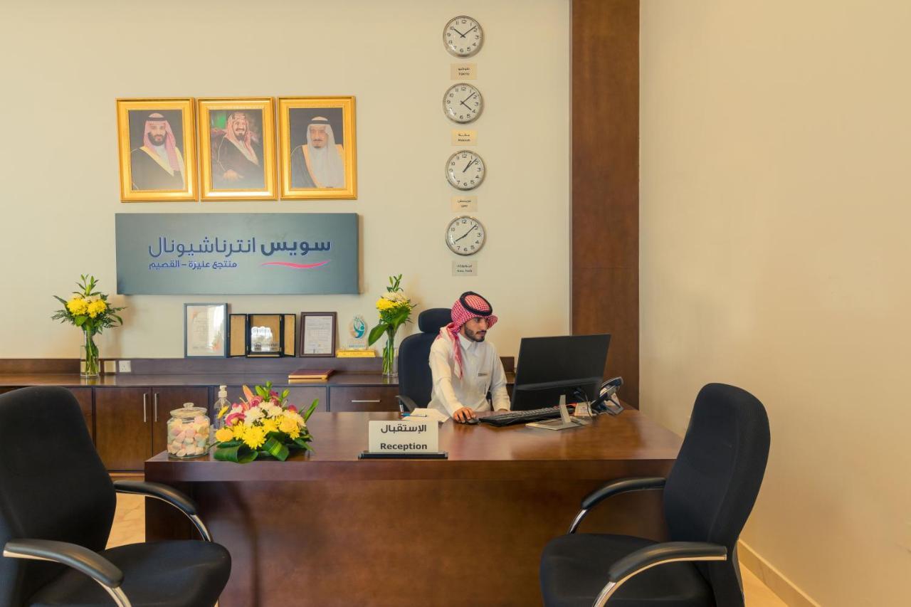 Swiss International Hotel Villas Unaizah - Al Qassim Экстерьер фото
